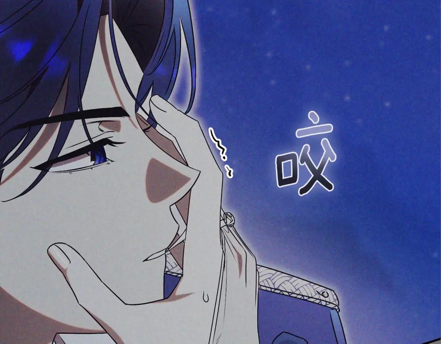 第207页