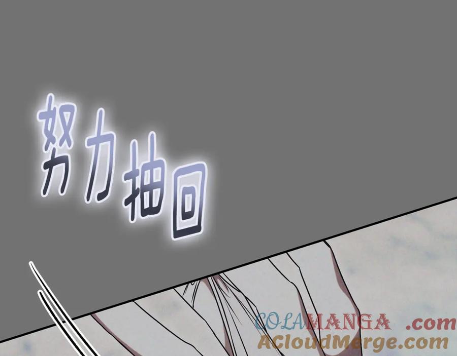 第209页
