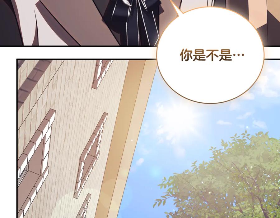 第226页