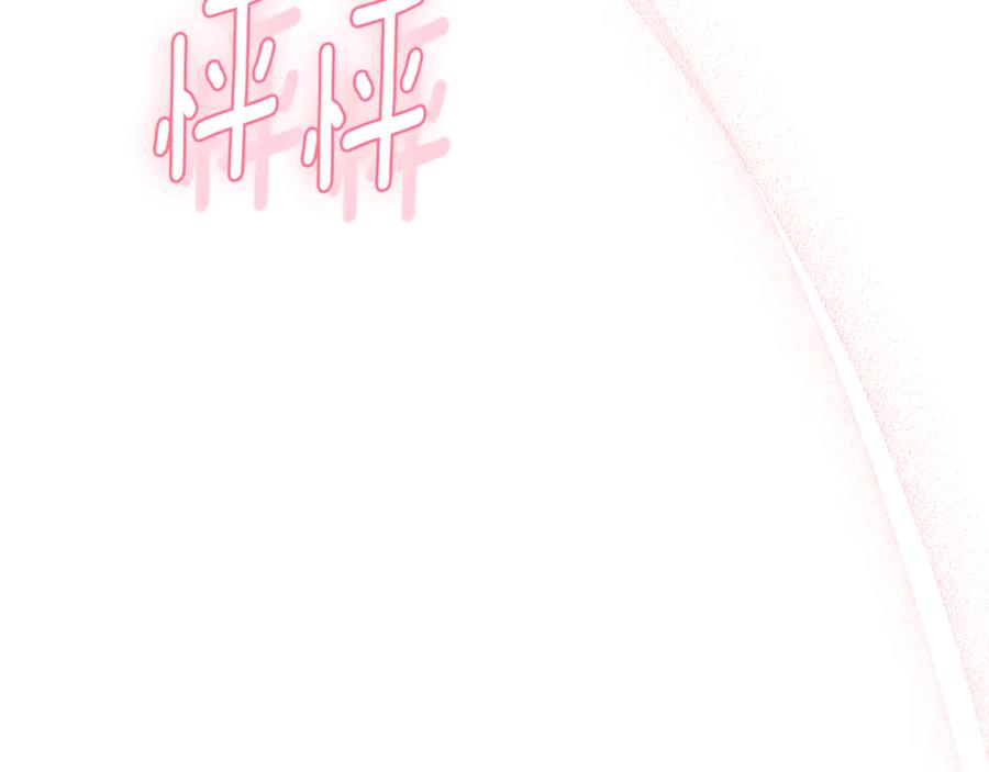 第230页
