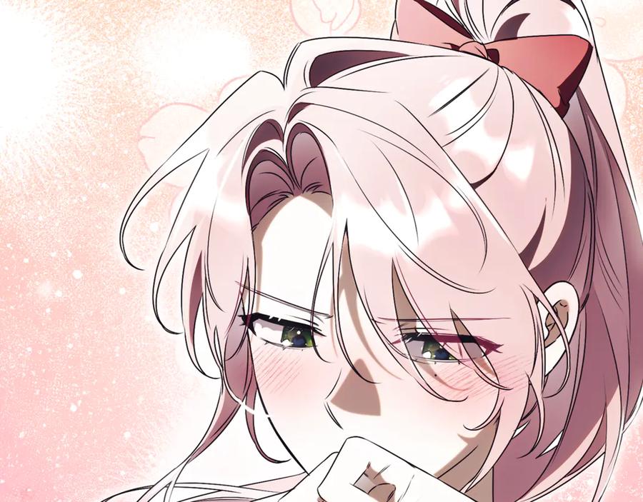 第234页