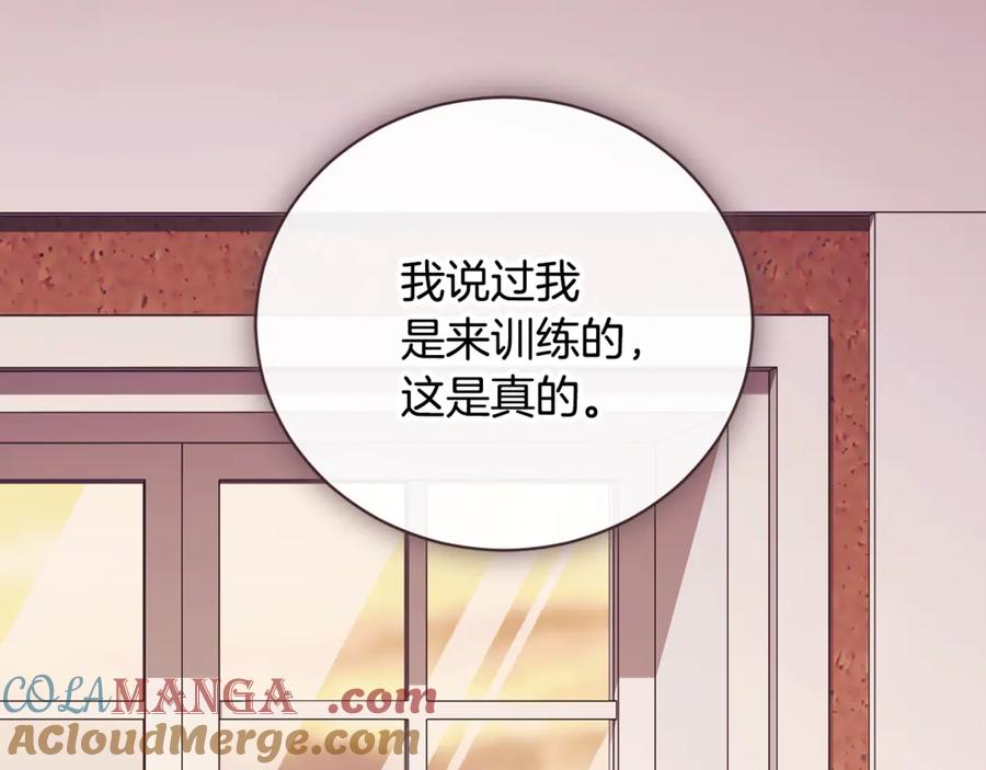 第205页