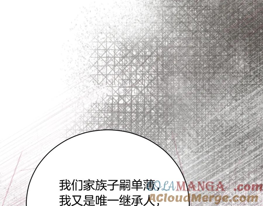 第209页