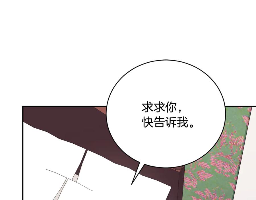 第224页