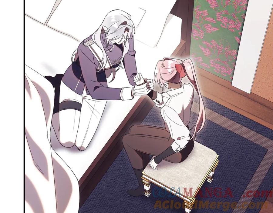 第225页
