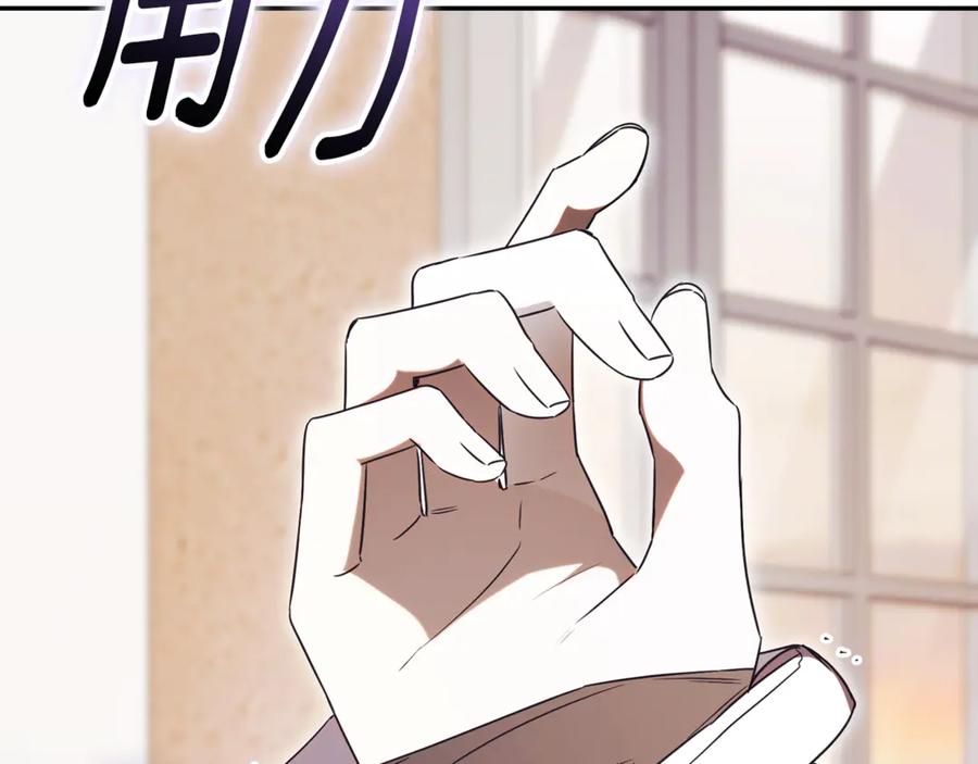 第228页