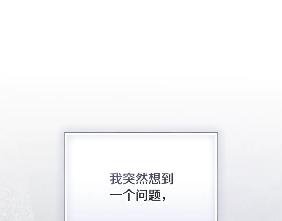 第236页
