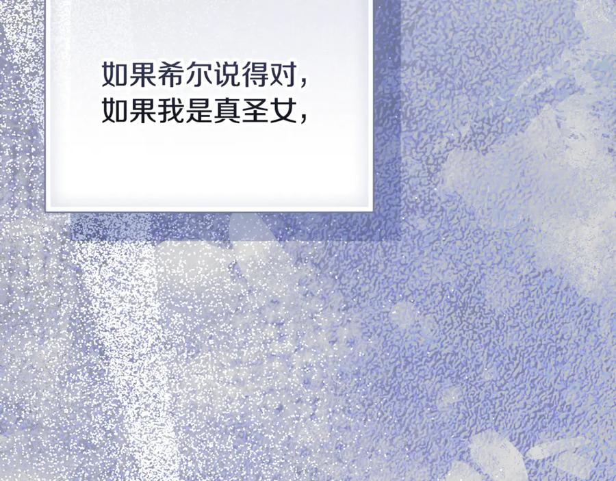 第238页