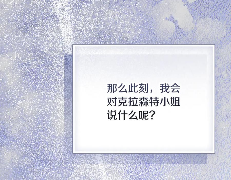 第239页