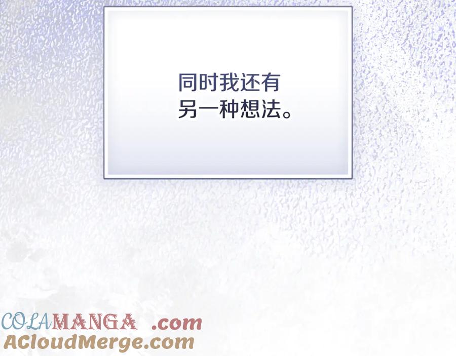 第241页