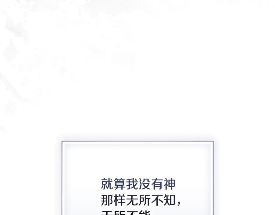 第242页