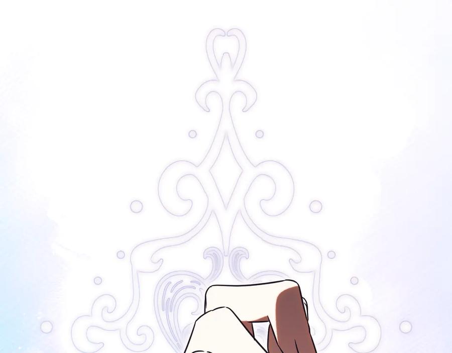 第246页