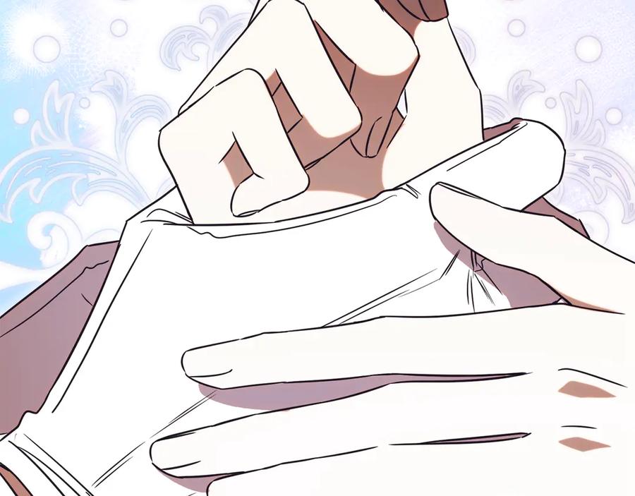 第247页