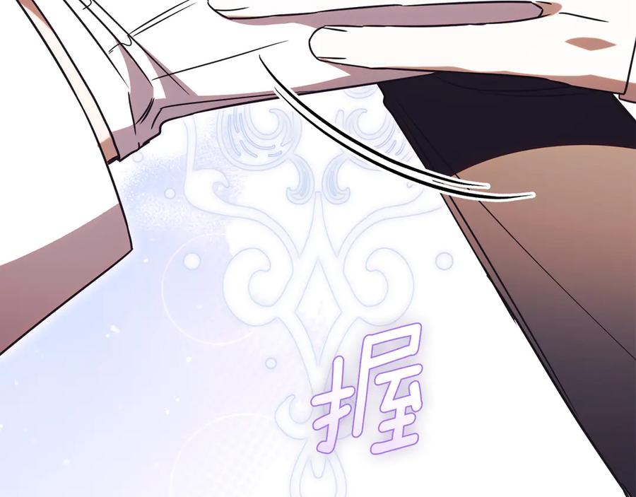 第248页
