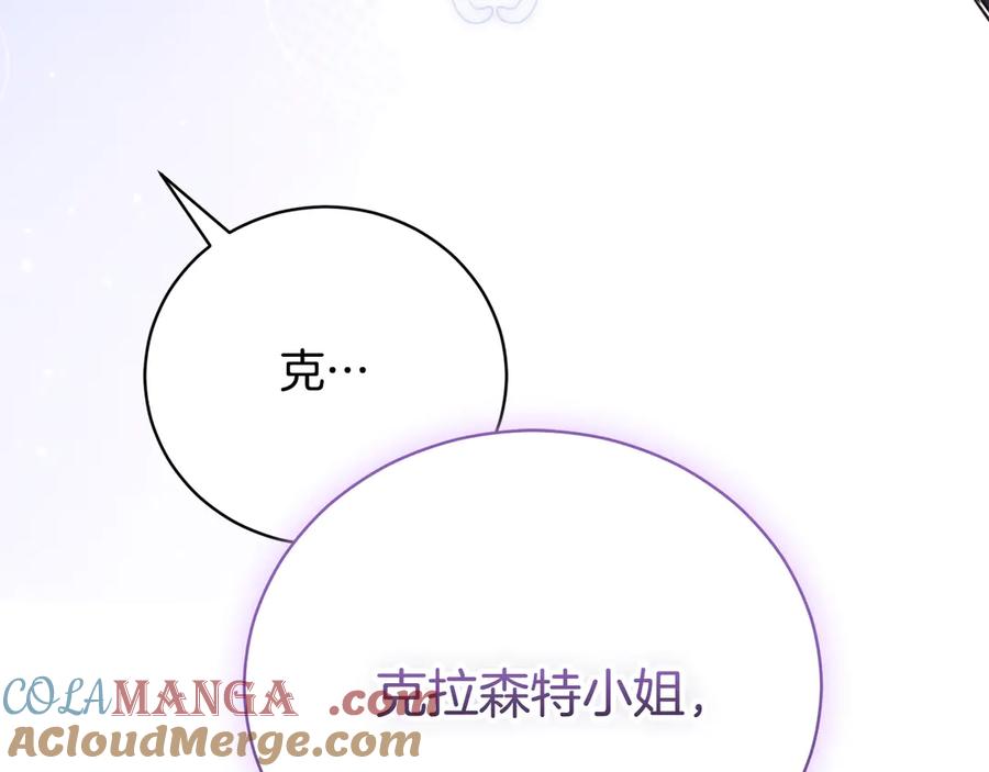 第249页