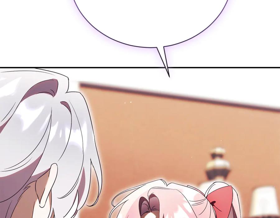 第250页