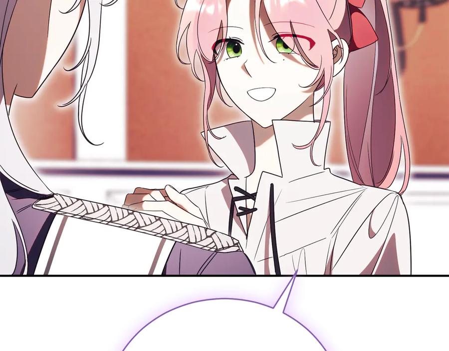 第251页