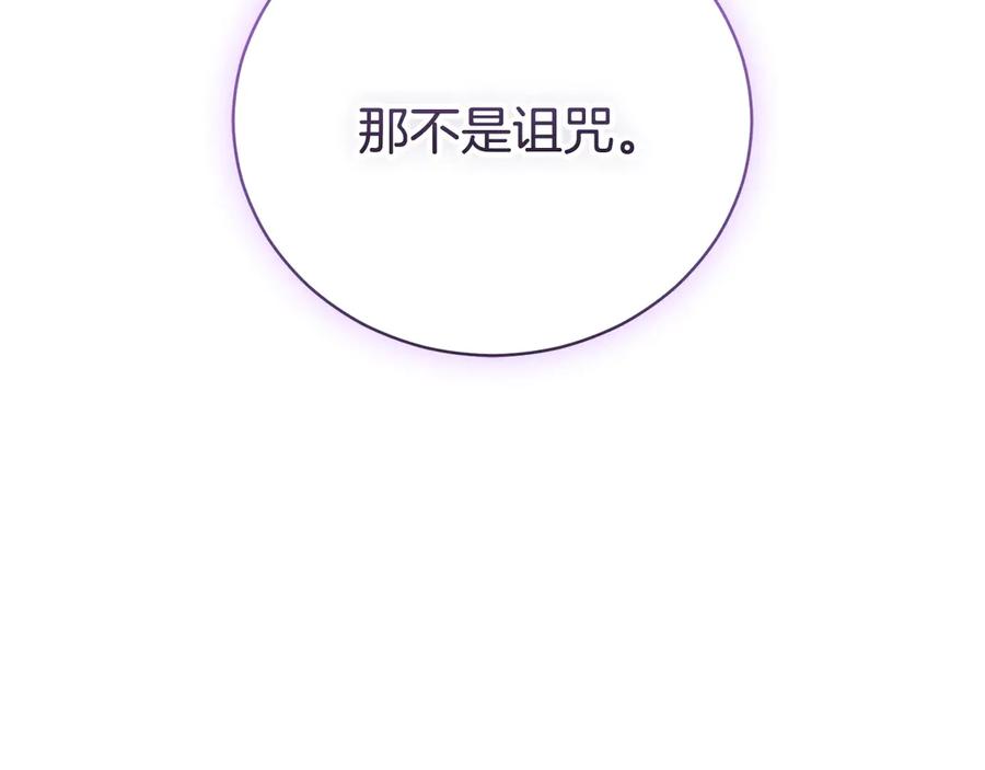 第252页