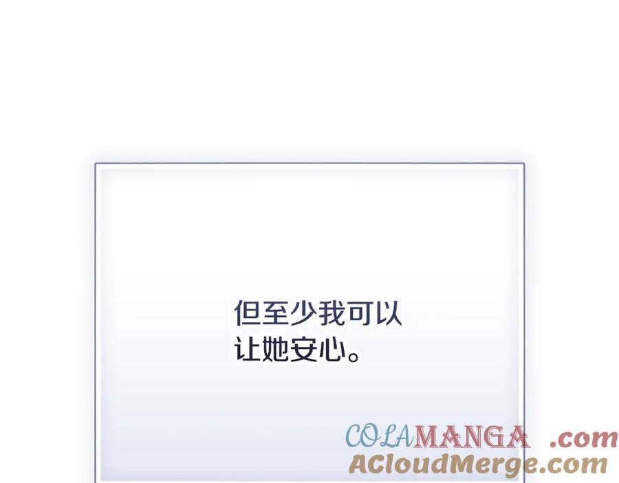 第253页