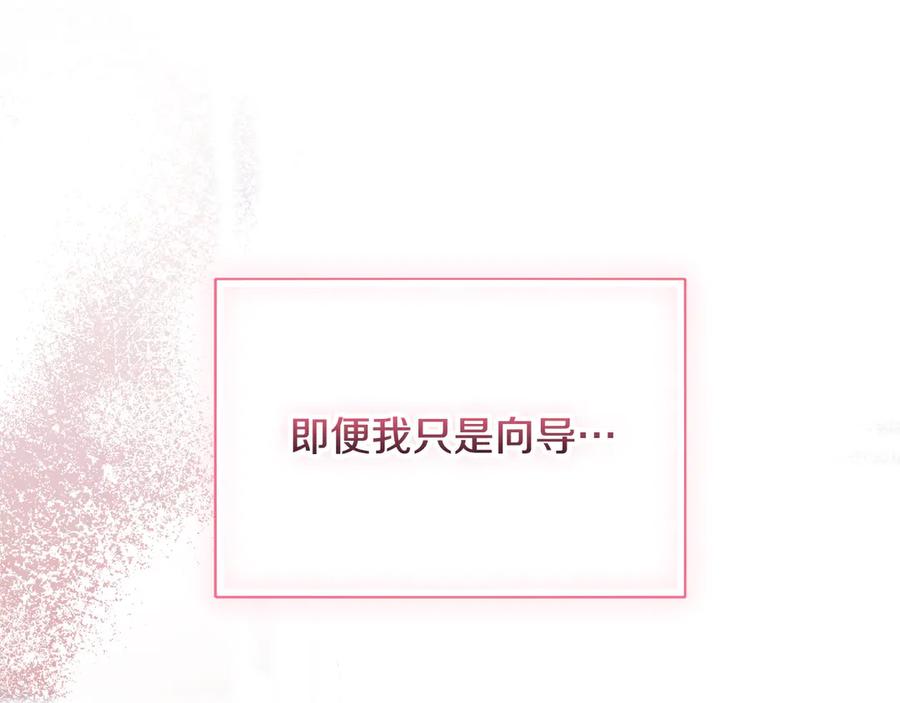第266页