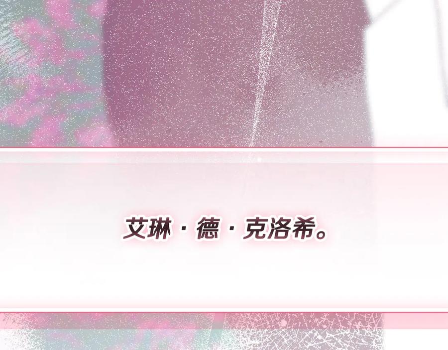 第271页