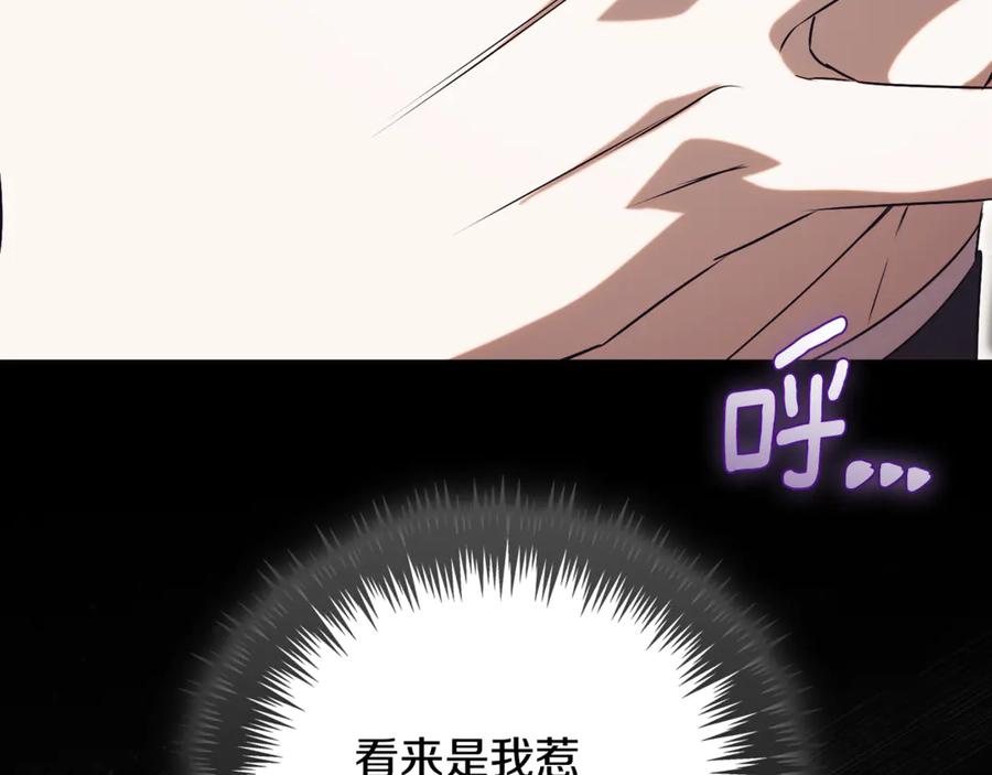 第218页