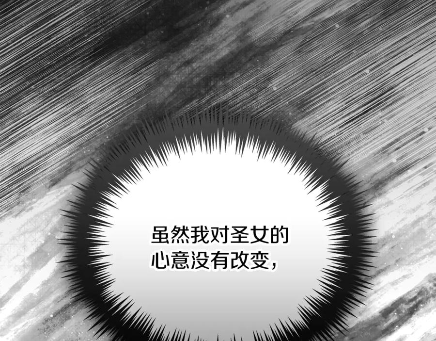 第220页