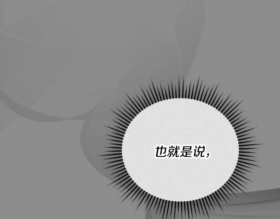 第226页