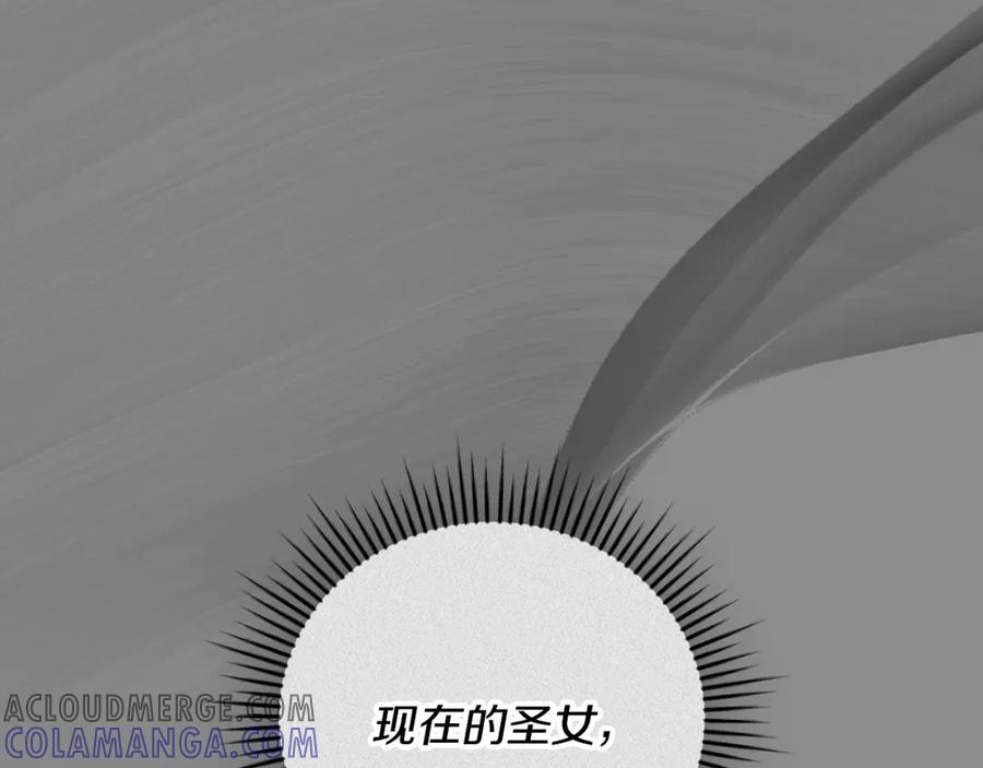 第229页