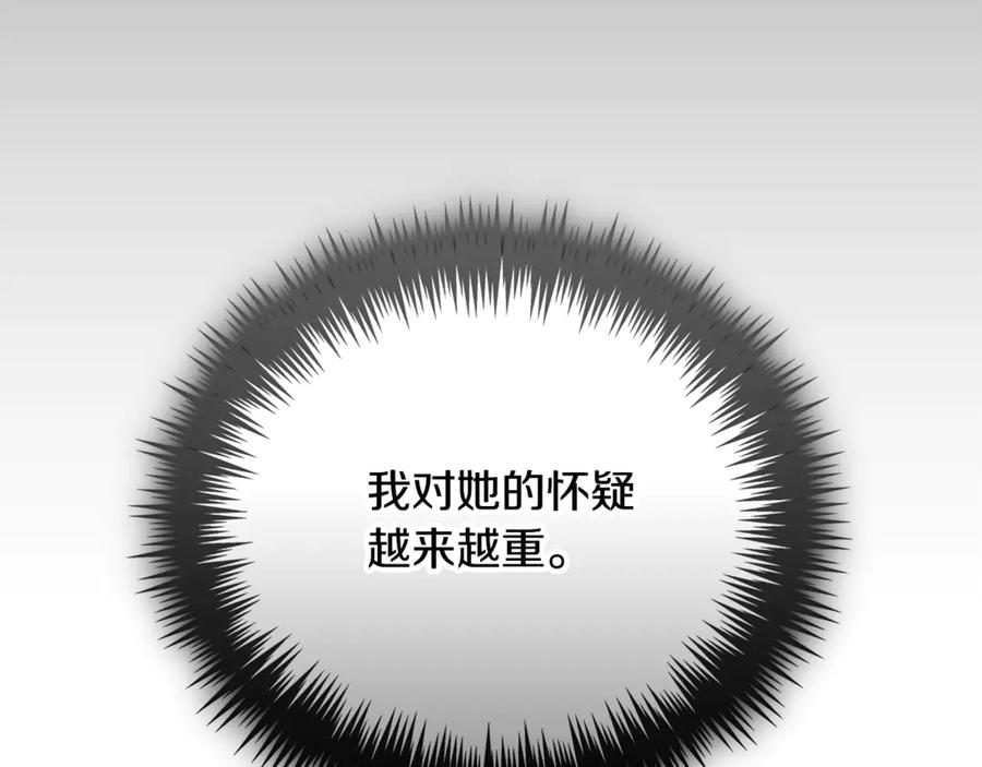 第236页