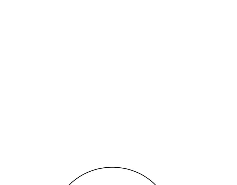 第238页