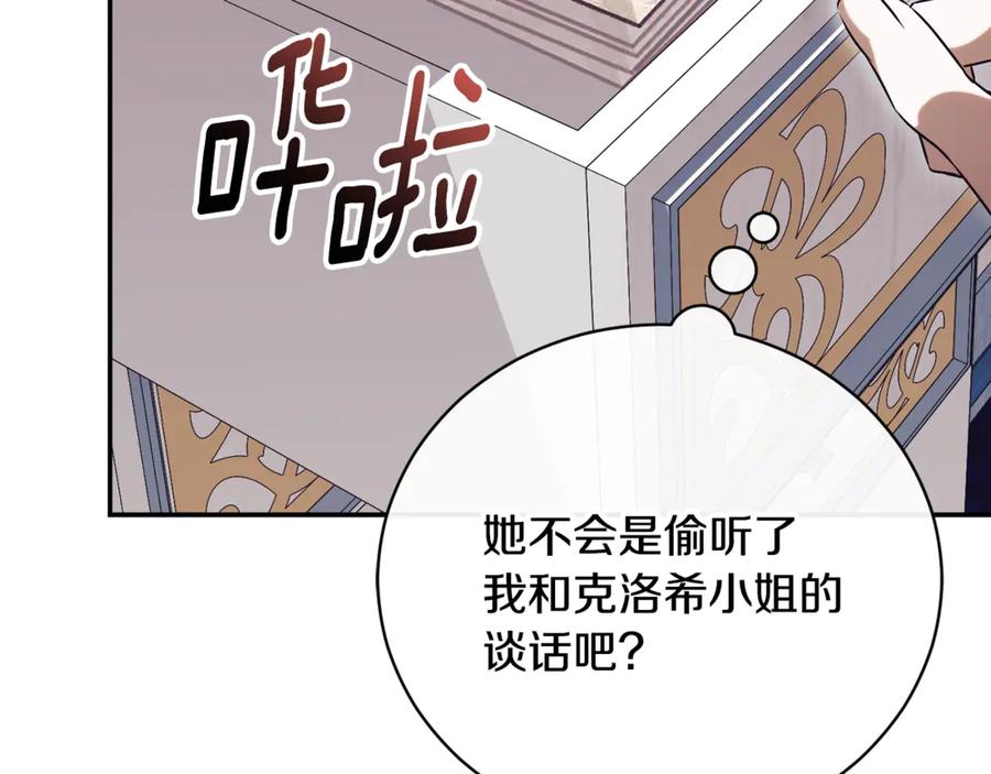 第243页