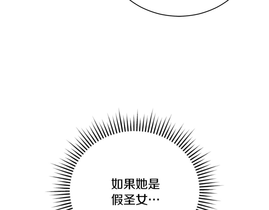 第244页