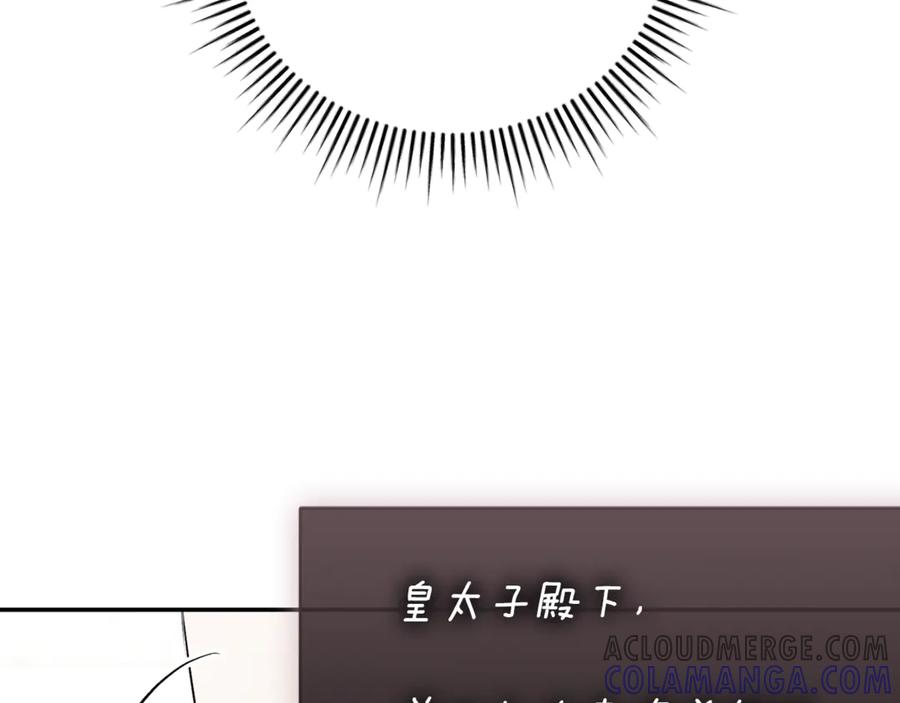 第245页