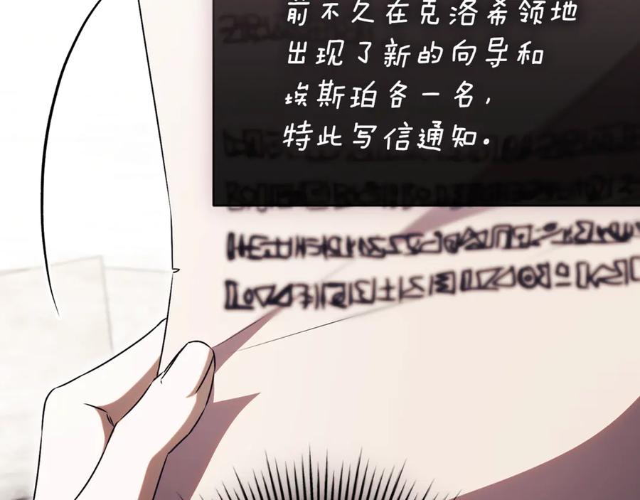 第246页