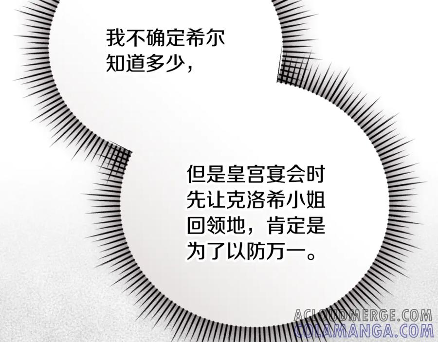 第249页