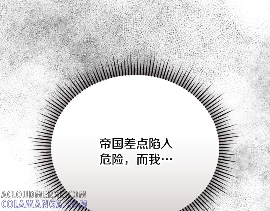第253页