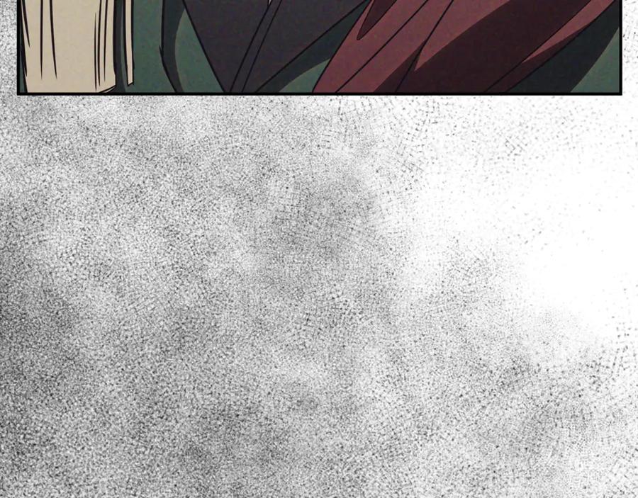 第258页