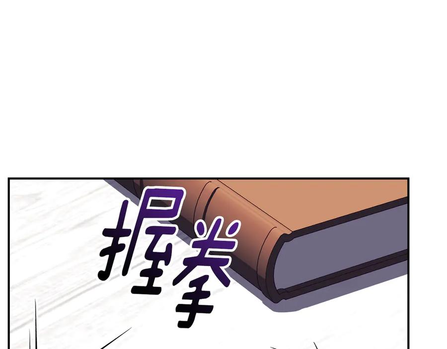 第263页