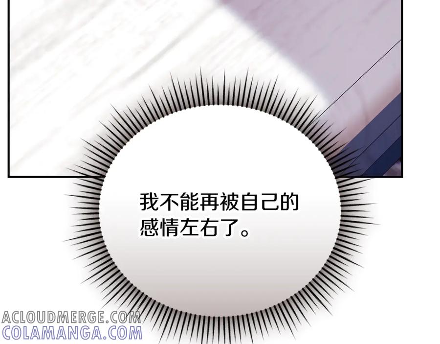 第265页