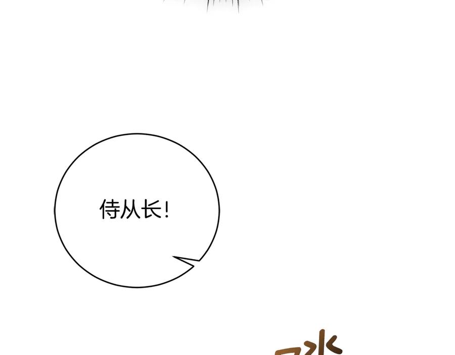 第266页