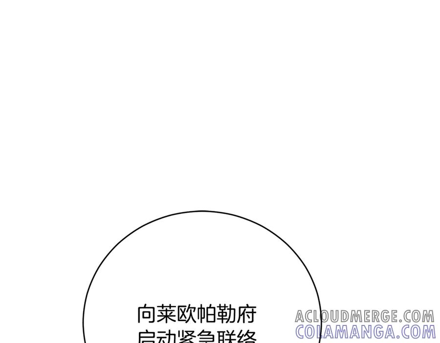 第269页