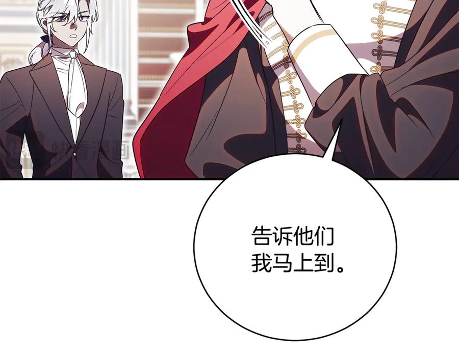 第271页