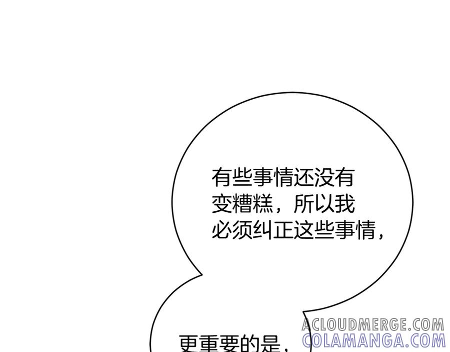 第273页