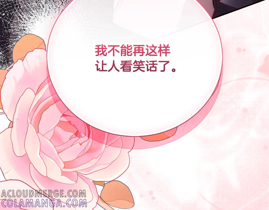 第281页