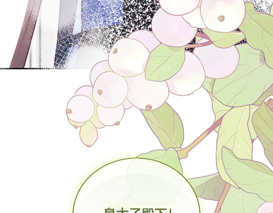 第200页