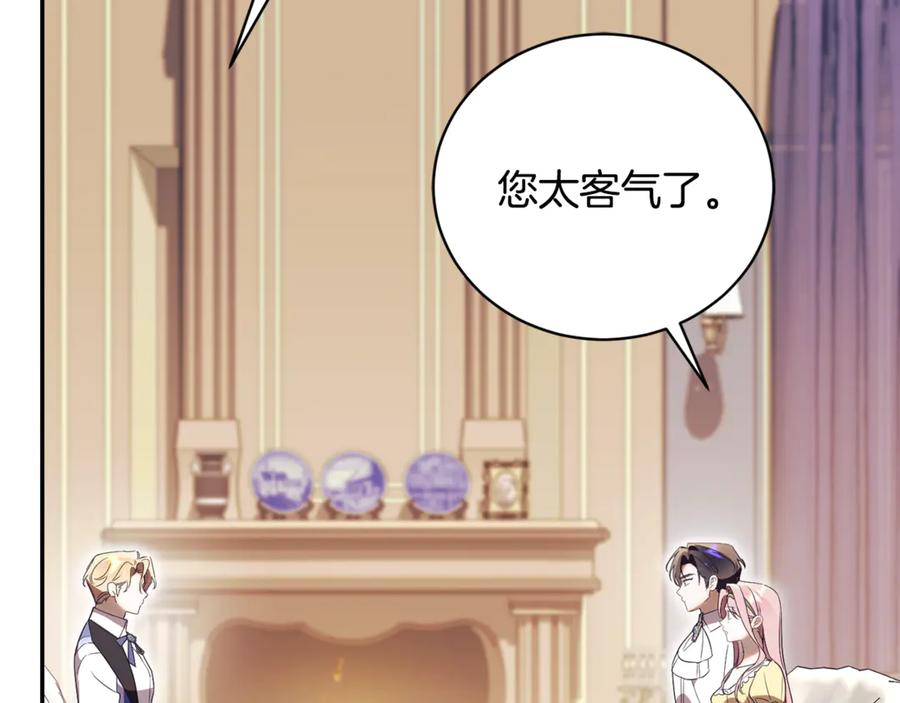 第210页