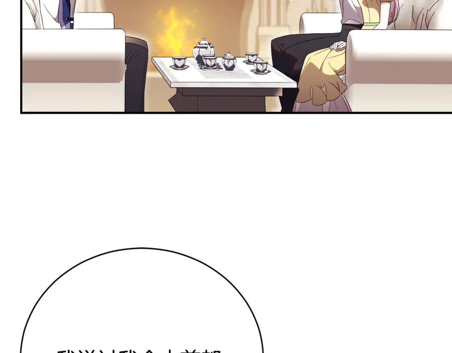 第211页