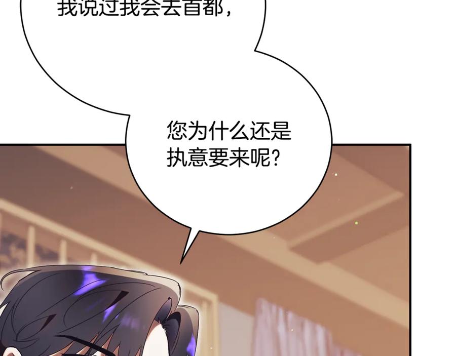 第212页