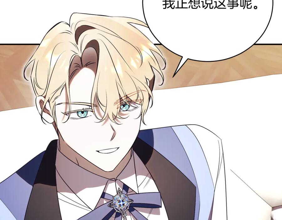 第215页